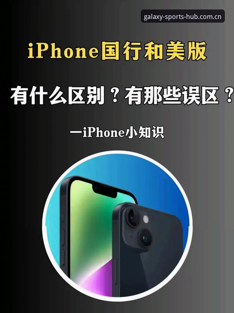 综合体育官方主页登录入口怎么下载 从误区到实操:综合体育官方主页登录入口下载的完整教程