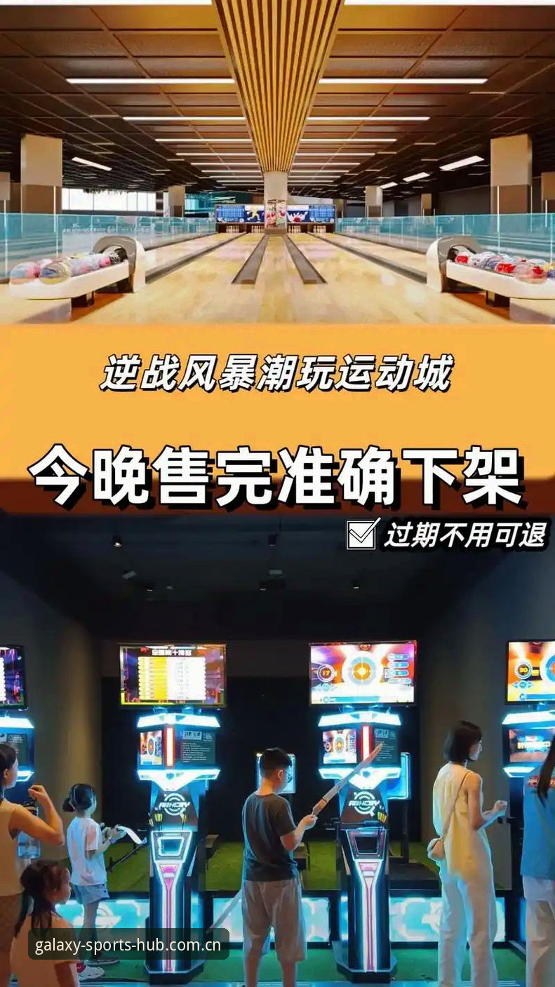 综合体育官方主页登录入口评测 星合体育平台深度评测:从数据误区到实战验证